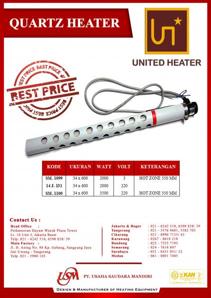 Promo Quartz Heater